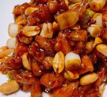 Kung Pao Chicken