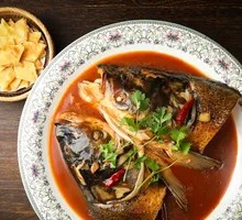 Fish Head with Flatbread