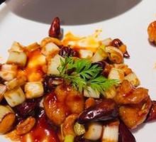 Kung Pao Shrimp with Cashews