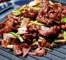 Beijing Roast Meat