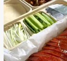 Signature Peking Duck