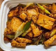 Scallion-Braised Tofu