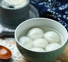 Black Sesame Tangyuan