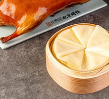 Lotus Leaf Spring Rolls