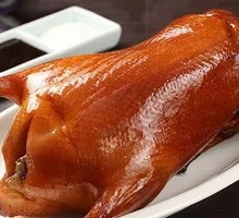 Guangjingyuan Salt and Pepper Duck Frame