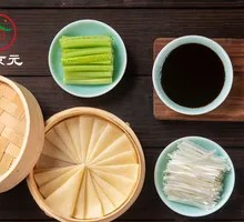 Cucumber with Green Onion Strips