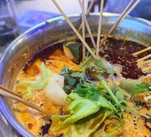 Soul Beef Tripe Hot Pot