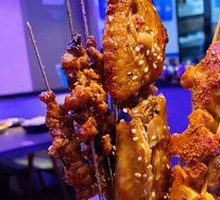 Demon Bull Mini Skewers