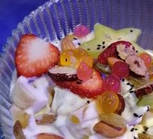 Yogurt Fruit Mix
