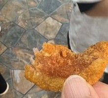 Island Ginger's Signature Soft Pork Rinds