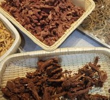 Island Ginger Aromatic Meat Bits