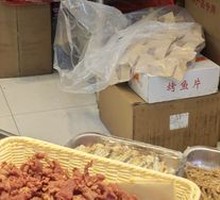 Old Ginger's Air-Dried Pork Rind