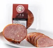 Pine Nut Pork Sausage