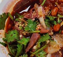 Spicy Beef and Ox Tripe Slices