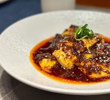Sichuan-style Spicy Chicken