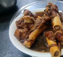 Sauce Lamb Shank Bowl