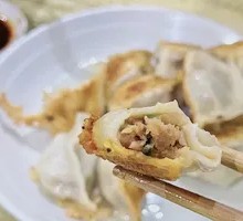 Three-Flavor Dumplings