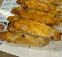 Pork and Fennel Dumplings