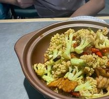 Spicy Cauliflower in Hot Pot