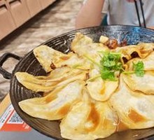 Special Clay Pot Chicken