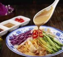 Sesame Sauce Noodles