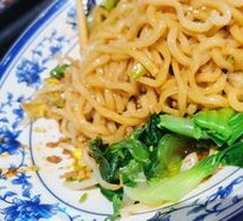 Spicy minced meat noodles