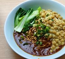 Signature Bowl Noodles