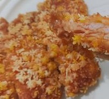 Large Chicken Cutlet