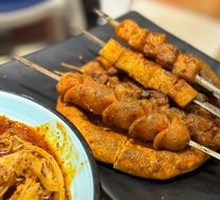 Grilled Lamb Skewers