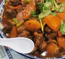 Shawan Big Pot Chicken