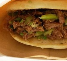 Braised Beef Sandwich