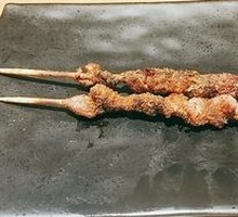 Lamb Skewers on Red Willow Branches