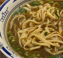 Special Handmade Noodles