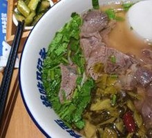 Sour Cabbage Beef Shank Lanzhou Noodles