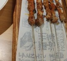 Skewered Lamb on Steel Rod