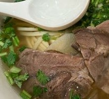 Large Beef Shank Lanzhou Noodles