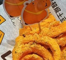 Crispy Rolled Potato