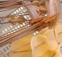 Crispy Fish Dumplings