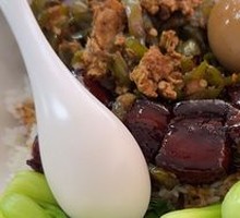 Braised Pork with Rice