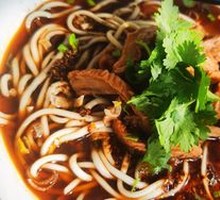 Spicy Beef Offal Noodles