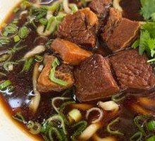 Original Beef Noodle Soup