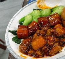 Braised Pork Belly