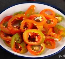 Chili Vinegar