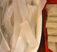 Frozen Tofu