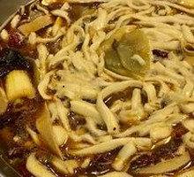 Special Knife-Scraped Noodles