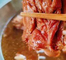 Premium Lamb Shoulder Dish