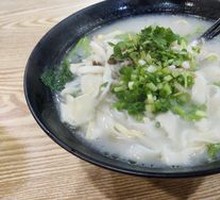 Mixed Mushroom Nourishing Noodle Stew