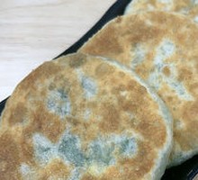 Leek and Egg Pancake