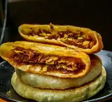 Pork and Scallion Dumplings