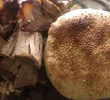 Beijing-style Beef Pita